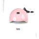 X3 Professional Gel Polish LED Nageltrockner Lampe - Pink