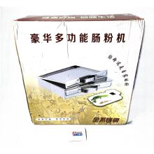 Multifunktionale Deluxe Reisbrötchenmaschine