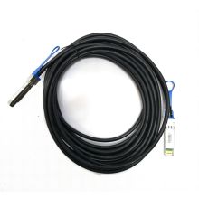 10GbE SFP+ DAC 7m Kabel
