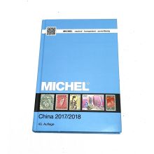 MICHEL China 2017/2018