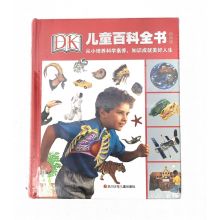 DK Kinder Enzyklopädie