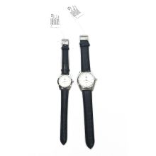 Partner-Armbanduhren - Schwarz