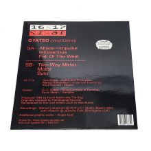 PRAXIS 59 Gyatso 16-17 - Schallplatte