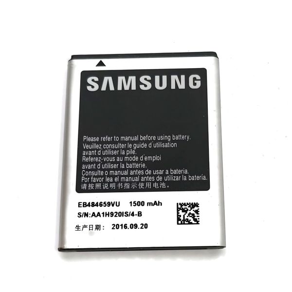 Akku Original Samsung für Galaxy W I8150, Omnia W I8350, Wave 3 S8600, Typ EB484659VU, EB484659VUCST