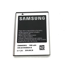 Akku Original Samsung für Galaxy W I8150, Omnia W...