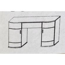 Schreibtisch LUCHS Weiss, Glanzweiss, B:H:T 130x75x65 cm