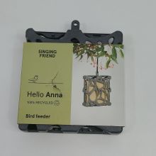 Vogelfutterhalter Anna 12 x 3,5 x 12 cm, Grau