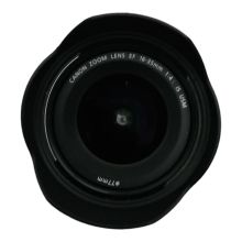 Canon lens ef 16-35mm 1:4 lis usm Objektiv