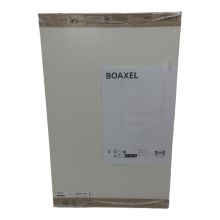 IKEA Boaxel Boden weiß 60x40cm
