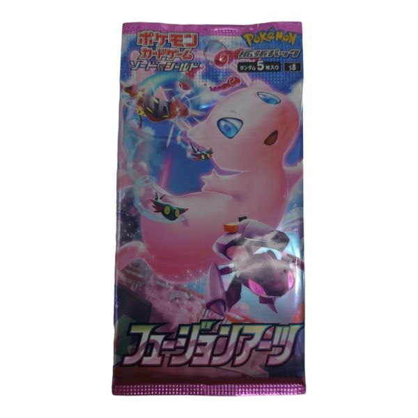 Pokémon Japanese Booster / S8 Fusion Arts