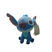 Disney Plüschfigur Stitch mit Sound (28 cm)