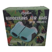 Kidsfun Fernglas für Kinder Grün