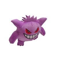 Pokemon Gengar Kuscheltier - 16 cm Plüschtier