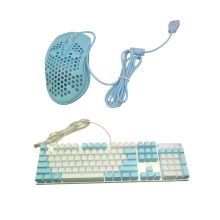 gamer Deiog DY 101 tastatur Deiog G11 mouse 