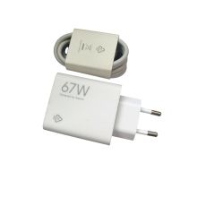  Charge Netzladegerät (67 W) + USB-C-Kabel für...