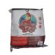 Nuke Guys Gamma Dryer XXL Mikrofaser Trockentuch 50 x 80cm Rot