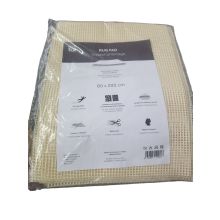 Blumtal Teppichunterlage 80x200cm beige latex