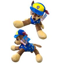 Chase Paw Patrol XL Plüschtier 50 cm Kuscheltier