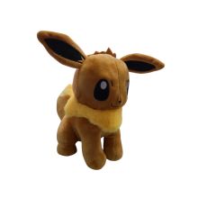 Pokemon Eevee Kuscheltier 20-25cm