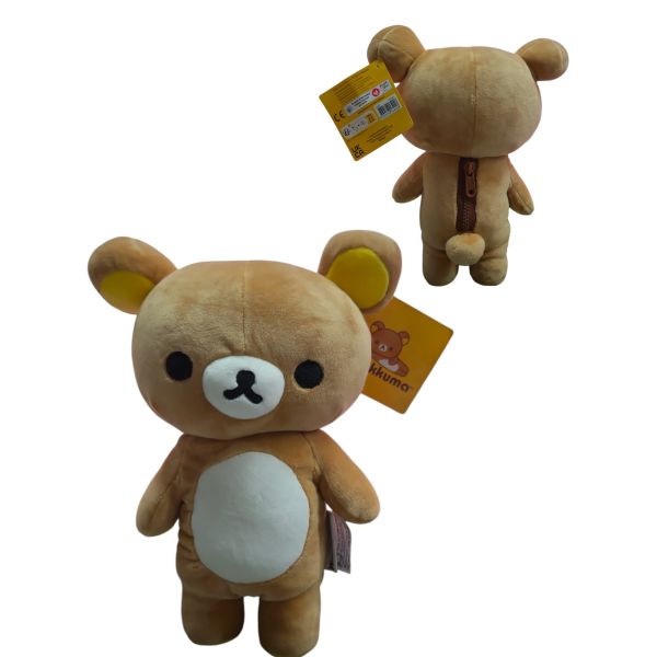 Rilakkuma – Plüschfigur – Medium 38cm Mega Soft Kuscheltier