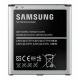Akku EB-B600BE für Samsung Galaxy S4