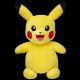 Pikachu offizielles Lizenzprodukt von Nintendo